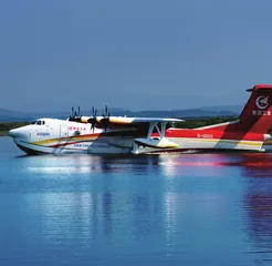 “鲲龙”AG600M圆满完成投汲水试验3