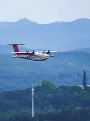 “鲲龙”AG600M圆满完成投汲水试验6