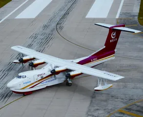 “鲲龙”AG600M圆满完成投汲水试验7