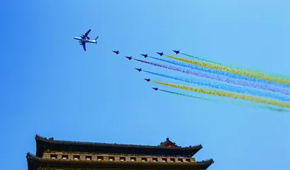 壮美航迹 凌越长空3