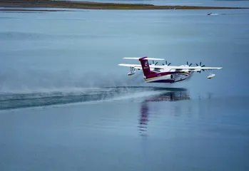 “鲲龙”AG600M圆满完成投汲水试验8