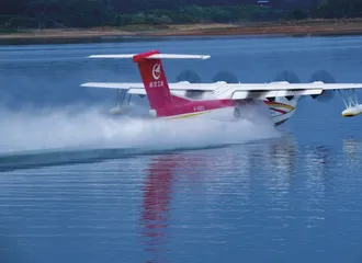 “鲲龙”AG600M圆满完成投汲水试验9