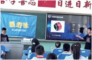 星云社送课太原仁杰小学公益行7