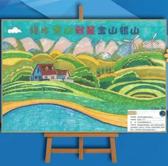 一起来逛空间站第二届“天宫画展”4