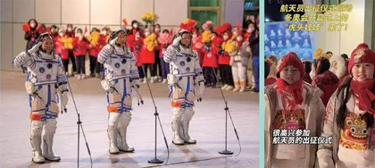 从苦楝树到太空花朵，寻找梦想“种子”的精神之旅1