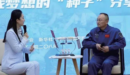 从苦楝树到太空花朵，寻找梦想“种子”的精神之旅9