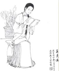 清代女天文学家