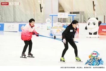 燃情冰雪 大小屏共赴冬奥之约0