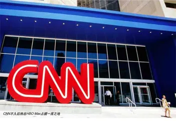 短命CNN+上线月余即关停：传统新闻媒体面对转型困局0