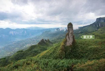 探腾龙奇洞观十里峡谷4