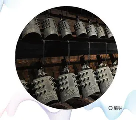 聆听“音乐”—乐器发声之谜2