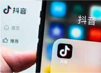 治理网暴，抖音6个月拦截9218万条不当信息