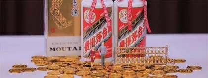 89家A股公司发布2023年业绩预告茅台成“盈利王” 机构看多绩优龙头