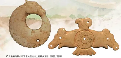 2600年前，皖南先民吃些啥？1