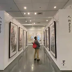 全球水墨画大展20215