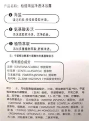 13款沐浴露对比测评报告：两款产品有质量问题，欧舒丹、多芬综合排名靠前4