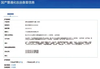 13款沐浴露对比测评报告：两款产品有质量问题，欧舒丹、多芬综合排名靠前10