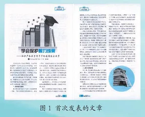 一路同行，感恩有你