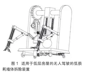 巧用成果汇报 培养综合素质