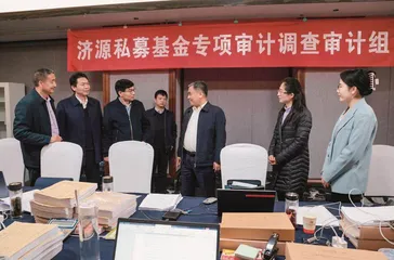 河南省审计厅党组书记、厅长赵喜林到济源示范区调研指导审计工作1