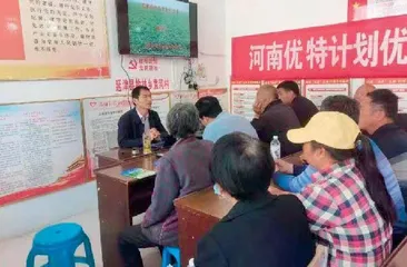  图说审计（5）