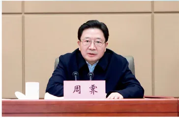 河南省委副书记、政法委书记周霁强调全省各级审计机关要突出主责主业0