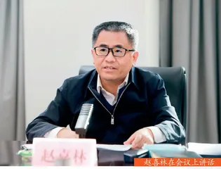 河南省各级审计厅积极谋划2022年审计工作