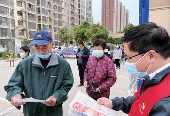 河南省各地审计机关积极组织开展防灾减灾宣传教育活动