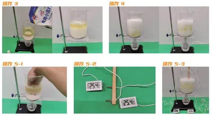 你相信徒手下油锅吗1