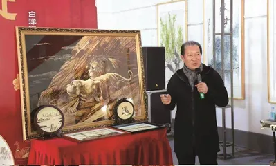 与芦苇相伴的艺术人生1