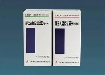 新冠用免疫球蛋白未上市遭疯抢的是什么？4