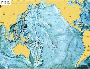 南太平洋岛国宣布进入紧急状态3