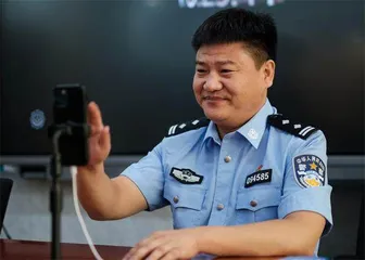 反诈警官老陈1