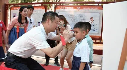 小学教育专业人才培养中存在的问题与对策研究