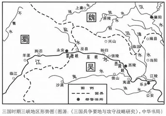 破镜重圆：孙刘联盟是如何重建的？0