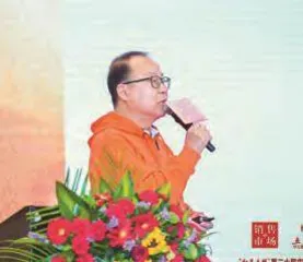 嘉宾演讲撷萃·新消费时代分论坛3