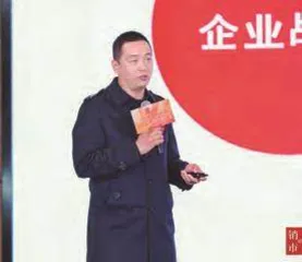 嘉宾演讲撷萃·新消费时代分论坛4