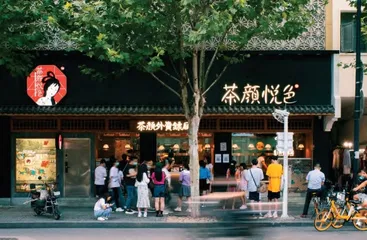 从海底捞关店300家，说说餐饮企业经营的逻辑1