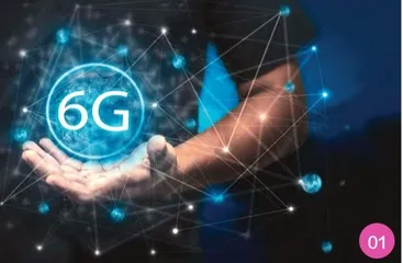 工信部：考虑6G演进方向部署技术研究