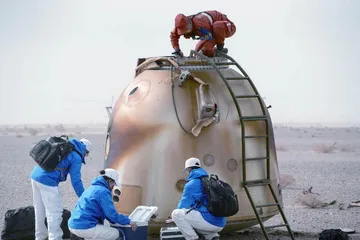 探索浩瀚宇宙 建设航天强国5