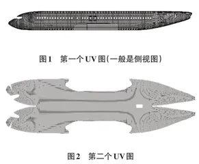 基于OpenCV飞机模型外部涂装和标记的方法探析0