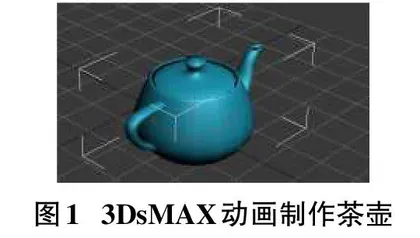 探究大数据时代中职计算机应用专业的教学创新0