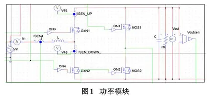 MATLAB在电路分析与计算中的应用  0