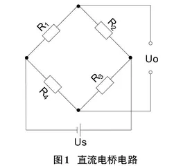 一种简易电子秤的设计