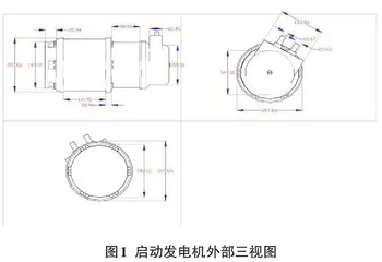 基于VR的AN24飞机维修与排故教学平台的设计