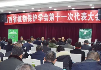 山西省植物保护学会：绿色植保为粮食丰收保驾护航2