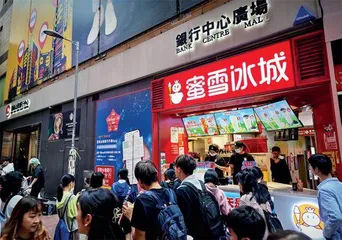 新茶饮鏖战港股IPO0