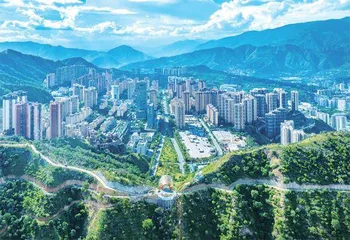 “五城”加持攀枝花