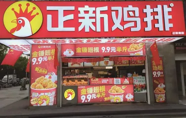 6个品牌撑起了中国的万店时代！2