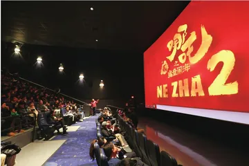 从《大闹天宫》到《哪吒2》，国漫再出发